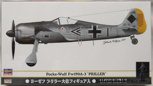 Hasegawa 1/48 Focke-Wulf FW-190 A-3 Priller With Figure, SP255 plastic model kit